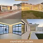 شاليهيين بحي اللسيب ( غرب بريدة )