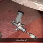 علبه كلتش مكسيما 2000-2008 اصلي وكاله مستخدم نظيف