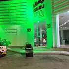 ايجار كشافات سيتي كلر لليوم الوطني.