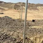 موسسه ارام القمه لاالمقاولات العامه