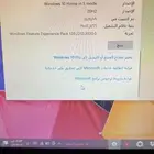 لابتوب