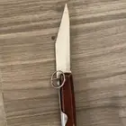 سكين كابي نادره السوم800
