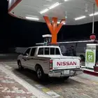 ددسن غمارتين 2015