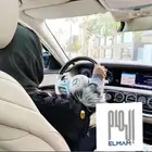 تعلمي القياده مع مدربات