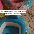 العاب مسلح