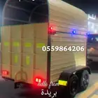 عربة لنقل الخيل