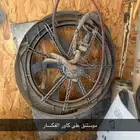 مراوح كهرب