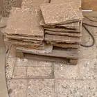 بلاط حوش للبيع. الرقم لتواصل واتس.