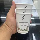 بوكسات عبايات اكياس لوقو جلد ليبل تطريز ورق تغليف