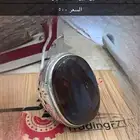 خواتم فضه