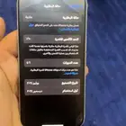 جوال