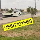 سطحه البير بن هرماس وضواحي تبوك