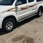 هايكلس 2014