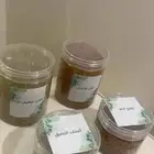 بوكس النفاس وقت الولاده