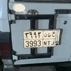 لوحة جيب ربع