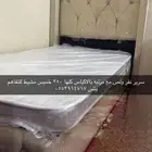 سرير مع مرتبه نفر ونص ومكيف شباك الزامل ومكيف سبيلت