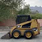 بوبكات ببكات كتربلر 2012 للبيع
