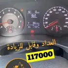 أكسنت 2021 للبيع