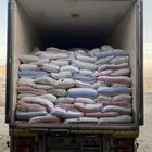 للبيع حشف حلال نظيف بعدد مفتوح