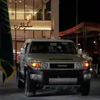 اف جي