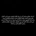 شركاء او مستثمرين