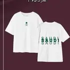 فنايل وتيشيرتات اليوم الوطني ب 60