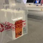 ايفون 17 برو 256 جرير جديد بكيس جرير