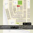 للبيع اراضي جميع الاحياء تجاري وسكني