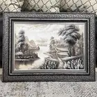 لوحة جدارية