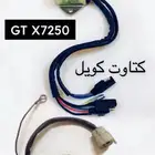 صيانة قطع جي تي X7250