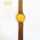 ساعة سيكو قديمه