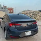 النترا 2020