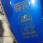 دباب باور سبورت