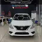 صني2022