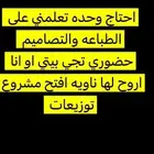 مدرسه