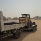 للايجار شيول بوبكات ودينا قلاب