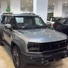 جيتور T2 2026