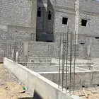 موسسة مقاولات عامه مصنفه معتمده