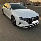 ازيرا 2020
