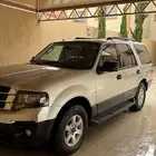 اكسبديشن ممشى قليل 2016 .