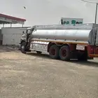 تفصيل توانك 4ملم