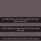 سرير اطفال ومشاية اطفال