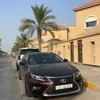 لكزس