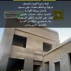 فيلا للبيع بالمصيف