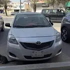 يارس نظيف