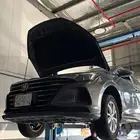 مركز صيانة سيارات لتقبيل