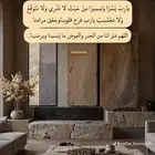 كشافات طاقه