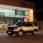 اكسبديشن 2016 دبل قصير