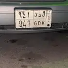 لوحة