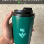 كوب ها  مليون اخضر جديد ب كرتونه كوب الفزعة - حار